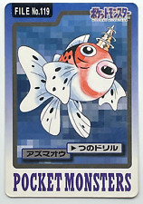 Seaking FILE 119 Pokemon Card Carddass 1997 BANDAI Nintendo Japanese Anime F/S
