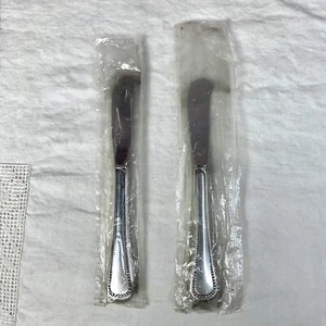 Oneida Community PATRICIAN Silverplate Beaded 1975 Flatware Butter Knife NOS - Picture 1 of 6