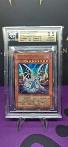 YUGIOH BGS 9.5 - MALEFIC BLUE EYES WHITE DRAGON - WJMP-JP014 - SHONEN JUMP JAPAN - Picture 1 of 5