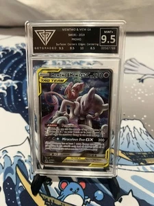 Mewtwo & Mew GX #SM191 Pokemon Promo 9.5 perfekt für Regrading - Bild 1 von 2