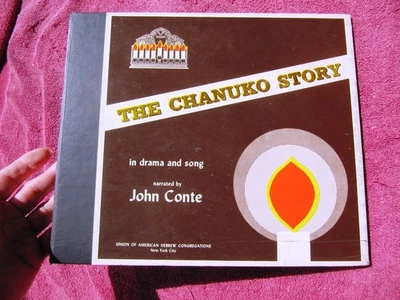 Jewish Hanukkah JOHN CONTE The Chanuko Story EMPTY ALBUM Union American Hebrew - Image 1 of 3