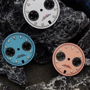 28.5mm VK64 Dial Luminous Suitable for VK64 Movement Watch Accessories - Picture 1 of 21