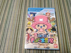 One Piece Chopper’s Adventure WonderSwan Bandai Oda Eiichiro Jump - Imagen 1 de 8