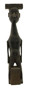 Dhodro Banam Santhal - Vièle Sarangi Ancienne 47cm Nepal #8868 - Picture 1 of 6