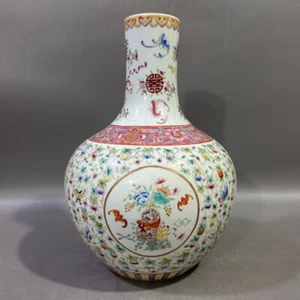 M Beautiful Chinese Qing dynasty Famille Rose Porcelain Vase - Picture 1 of 9