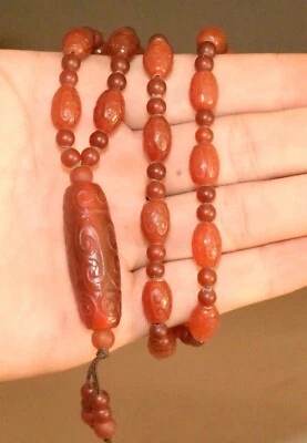 Collar Colgante Amuleto Exorcismo 55CM Antiguo China Rojo Jade Tallado Patrón  Foto 1 de 4