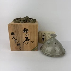 Vtg Japanese Studio Pottery Vase 6in z3q - Picture 1 of 19