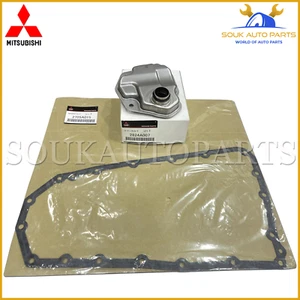 Genuine Mitsubishi OIL FILTER & GASKET (A/T VALVE)(2824A007+2705A015) - Picture 1 of 2