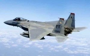 F-15 EAGLE FIGHTER JET LUCIDO POSTER IMMAGINE FOTO BANNER STAMPA aereo usa 6575 - Foto 1 di 1