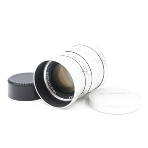 Voigtlander Color Heliar 75mm F2.5 Silver for Leica MC Camera Lens [Excellent] - Picture 1 of 14
