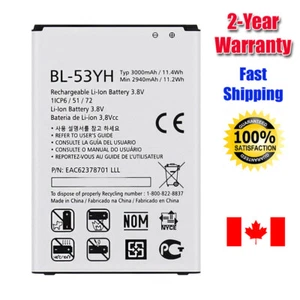 Batterie de remplacement neuve pour téléphone portable LG G3 + garantie - Photo 1 sur 1