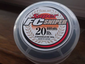 Sunline Super FC Sniper Fluorocarbon 20 lbs (9.1 kg) 660 yds. (604 m) - Picture 1 of 4