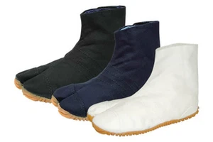 Chaussure Ninja Art Martiaux Noir Ultime Marugo Series (shoes) Importe du Japon - Picture 1 of 5