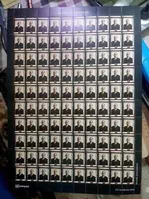 Azerbaiyán 2022 * 150 años del escritor ORDUBADI * HOJA COMPLETA * 100 Sellos *MNH Foto 1 de 2