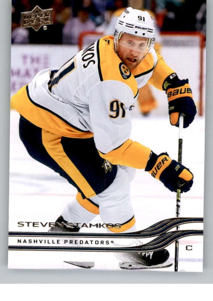 Tarjetas de hockey de la NHL 2025-26 Upper Deck Series One base o Young Guns elige de la lista Foto 1 de 1