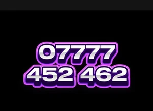 GOLD EASY VIP MEMORABLE MOBILE PHONE NUMBER DIAMOND PLATINUM SIM CARD EE - Photo 1 sur 1