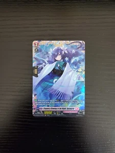 Cardfight Vanguard - Elegancy Glowing in the Night, Anemarie (FR) DZ-BT05/FR43EN - Picture 1 of 2