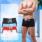 Stay Trendy and Confident with These Sexy Men's Swim Shorts Ideal for the Beach