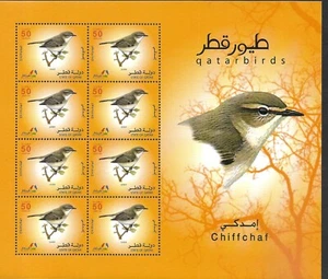 QATAR - 2009 MNH "Aves de Qatar - Chiffchaf" ¡HOJA!!! - Imagen 1 de 1