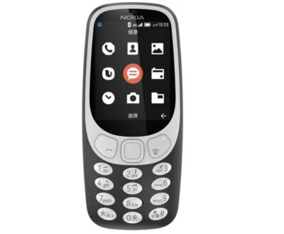 Original Unlocked Nokia 3310 4G LTE 512MB Rom 256MB RAM Phone 2.4" - Image 1 of 2