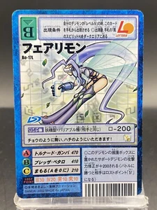 Fairymon Vintage Promo Digimon Card Japanese 1999 BANDAI Bo-17L - Picture 1 of 7