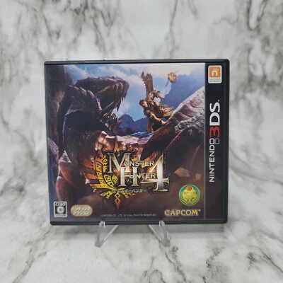 Monster Hunter 4 (Nintendo 3DS) Japonés Foto 1 de 4