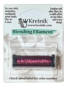 Kreinik Blending Filament Metallic Thread ~ Vintage Burgundy ~ #153V - Picture 1 of 1