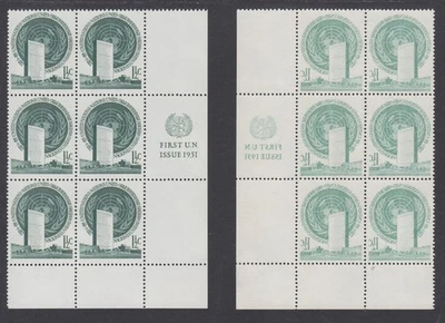 UN, Sc 2 MNH. 1951 1½c blue green block with perfect offset on gum, fresh, VF - Image 1 of 2