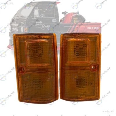 Daihatsu Hijet S85 85-88 Corner Lamp FREE SHIPPING - Image 1 of 4