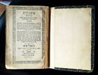 Judaica Mishnah vintage, 1885 Russia Empire Warsow 