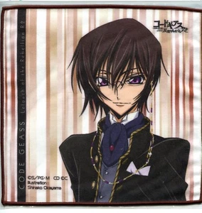 towel handkerchief Code geass Lelouch of the Rebellion R2 anime movic Zero - Picture 1 of 2