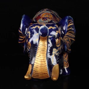 15.7" china old antique ming dynasty xuande mark porcelain gilt elephant statue - Picture 1 of 8