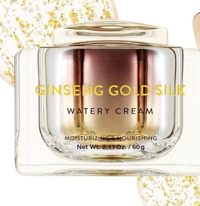Nature Republic Ginseng Gold Seide wässrige Creme 60g ~ sehr schönes leeres Glas - Bild 1 von 3