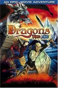 Dragons: Fire & Ice DVD ** DISC ONLY ** VG - Picture 1 of 3