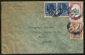 SIAM THAILAND to ENGLAND air cover 1946 - VF - Picture 1 of 1