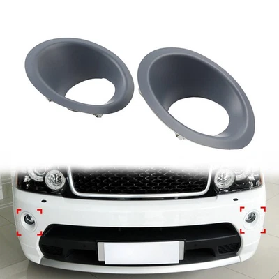 Fog Lamp Light Bezel Frame For Land Rover Range Rover Sport 2010-2013 — 第 1/4 张图片