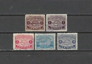 HONDURAS, 1915/16, UPU, JUEGO DE 5 SELLOS, USADOS - Imagen 1 de 1