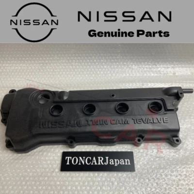 NEW NISSAN Genuine Sentra 200SX Cover Assy-Valve Rocker 13264-0M602 - Image 1 of 4