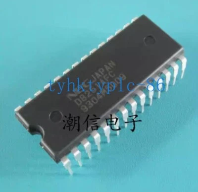 5 PCS NEW D8251AFC is inserted directly - Image 1 of 3