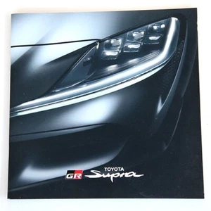 Toyota GR Supra sales brochure 2019 - Picture 1 of 3