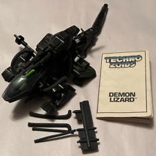 1994 Kenner Techno Zoids Demon Lizard Motorized Figure with Instructions