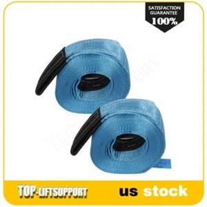 20000lbs Tow Strap X2 4" X 30ft Winch Tree Saver Protector Off-road Snatch - Picture 1 of 8