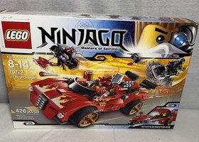 BRAND NEW NIB LEGO Ninjago X-1 Ninja Charger 70727 RETIRED Minifigures KAI