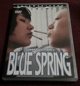 Blue Spring RARE OOP DVD Japanese w/English subs, Toshiaki Tyoda, Ryuhei Matsuda - Picture 1 of 3