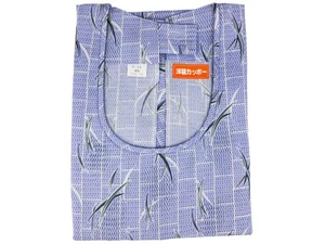 Delantal tradicional japonés Kappogi de colección sin usar para kimono Kitsuke: sin tamaño - Imagen 1 de 2