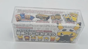 Pokemon Pikachu Poncho Collection Box Acrylic Case Framing/Display Quality - Picture 1 of 6