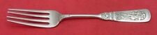 Fontainebleau by Gorham Sterling Silver Junior Youth Childs Fork 6"