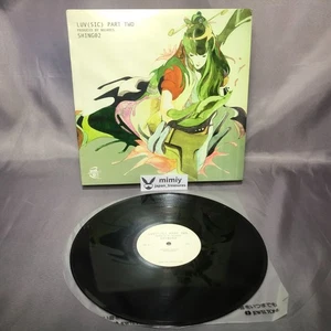 Nujabes feat. Shing02 LUV (SIC) Part.2 12" Vinyl Record EP Hydeout Lo-Fi 2002 - Bild 1 von 12