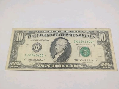 1995 - $10 Ten Dollar Bill Star Note  Low Serial  # Fancy Serial # - Image 1 of 4