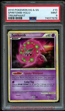 Spiritomb - 112/214 - Rare Holo Card - SM10 Unbroken Bonds